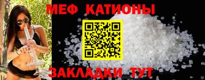 трава Апшеронск