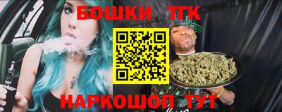 сатива Апрелевка