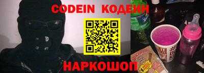 сатива Апрелевка
