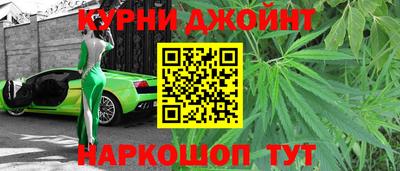 сатива Апрелевка