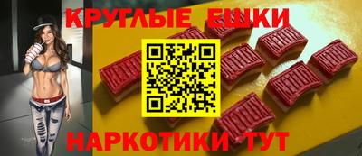 сатива Апрелевка