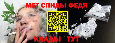 прущие грибы Аргун