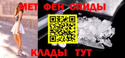прущие грибы Аргун