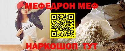 сатива Апрелевка