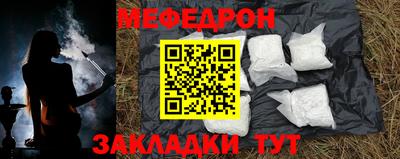 сатива Апрелевка