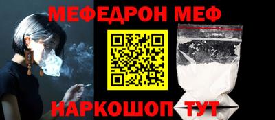 сатива Апрелевка