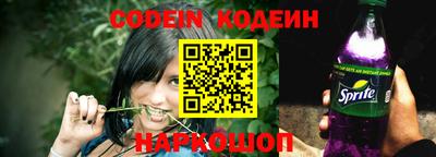 сатива Апрелевка